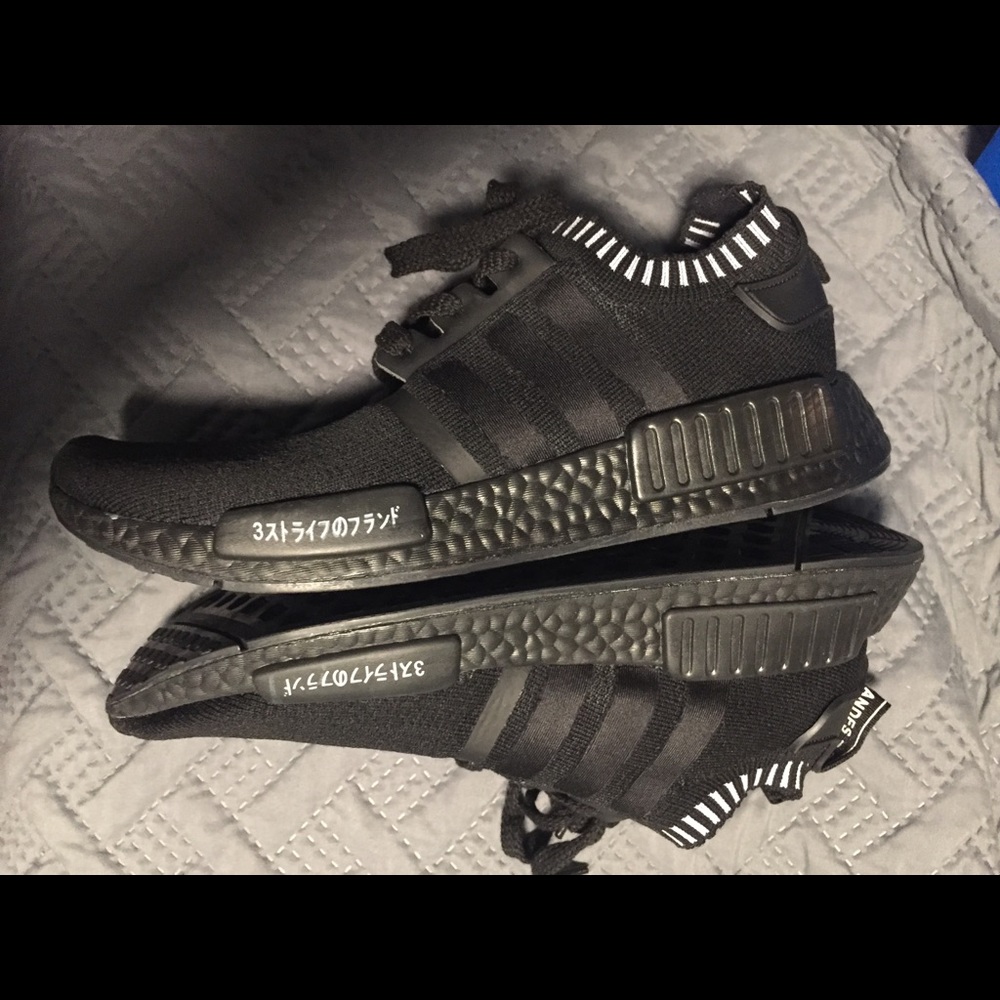 Adidas boost NMD R1 Japans size 9.5